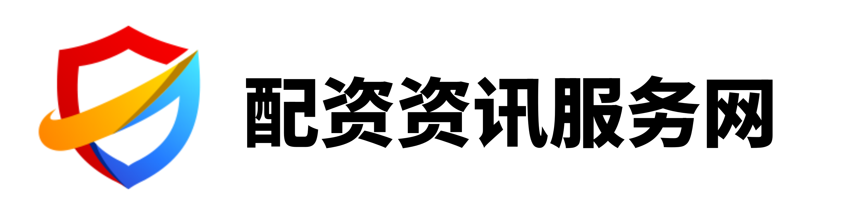 信钰证券官网