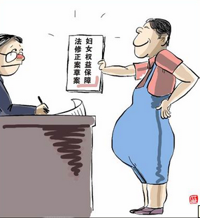 徐州正规助孕公司-孕妇可以在晚上工作吗？
